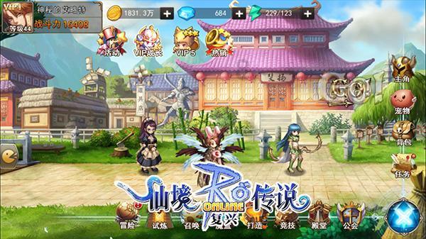聚好商城盘中异动 早盘股价大涨5.34%