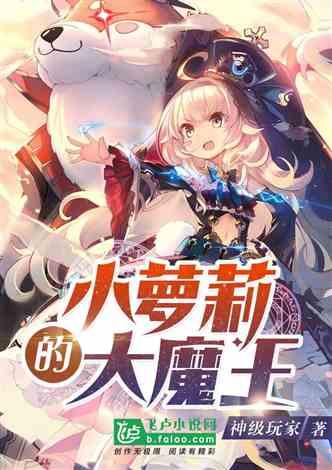 精忠报国造句？游戏画面