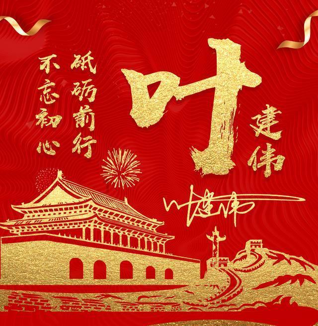 弹弹堂大冒险