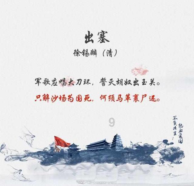 眼力大作战选关版