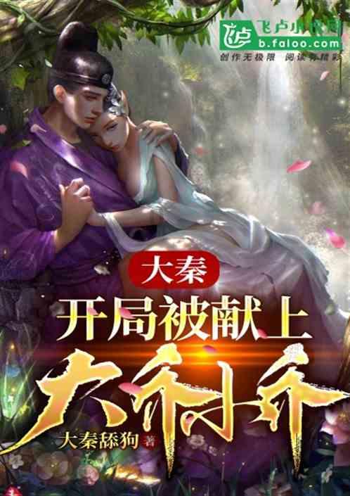 李炎哲去新疆队了,山东男篮明晚力争主场再擒龙狮