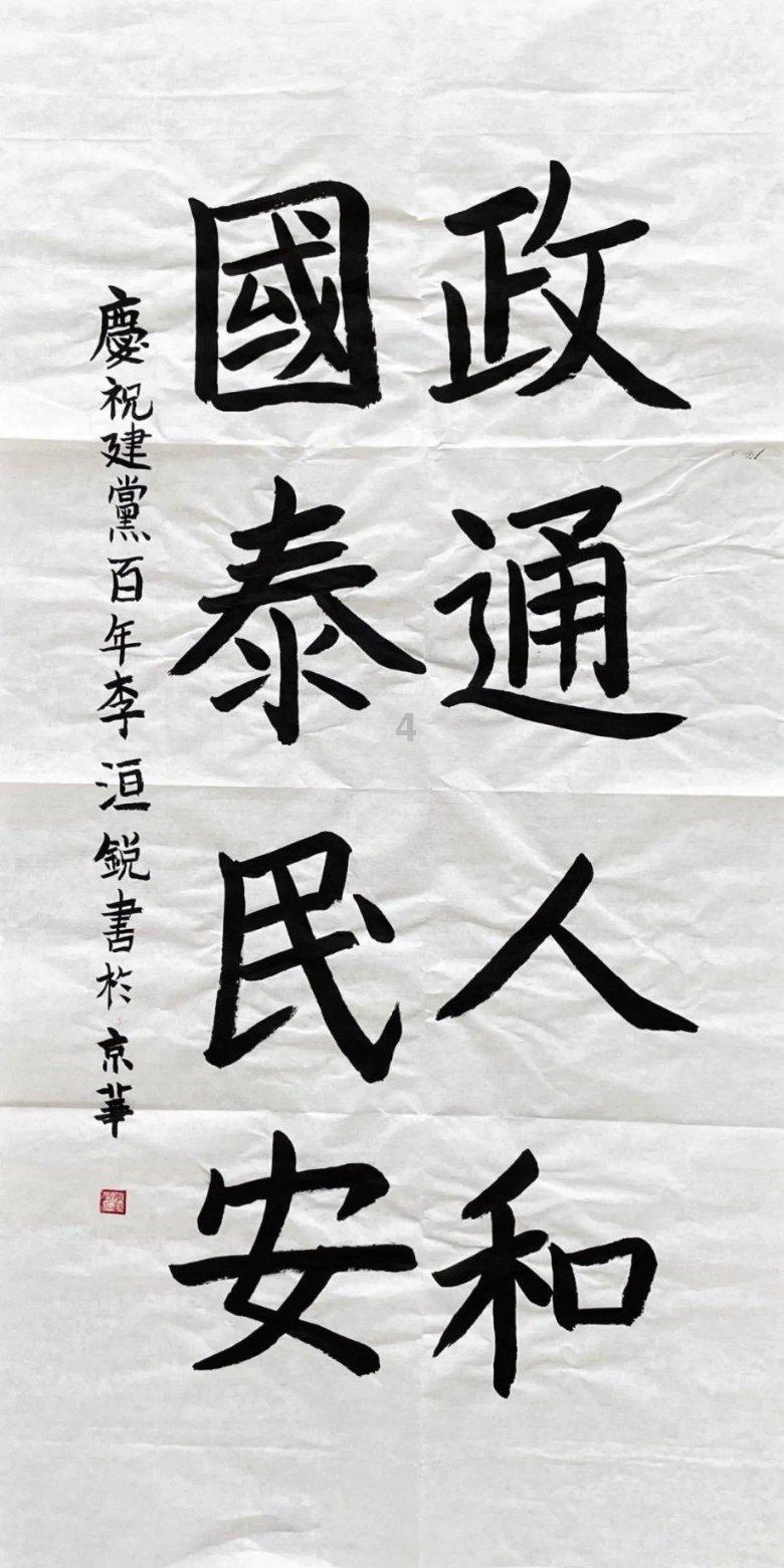 探索你的手机里都有哪些黑科技app?知识星球,汇聚专业学习与分享