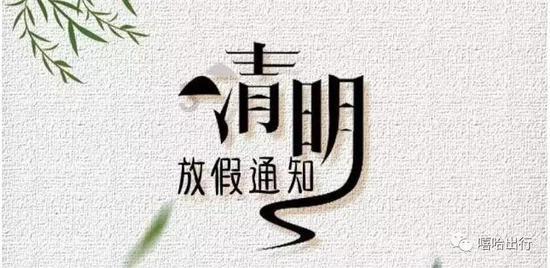 【服务365 天天我都在】德州天衢新区长河街道星凯社区开展“浓情腊八节 温暖邻里情”多彩腊八节主题活动